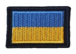 Plakietka Rzep Naszywka Flaga Ukraina 55 x 40 mm
