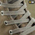 M-Tac-Trampki-8603008-BE-Grey-7.jpg