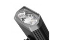 mactronic-ladowalna-lampa-rowerowa-przednia-trailblazer-2000-lm-2.jpg