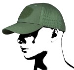 Camo Czapka z Daszkiem - Taktyczna Baseball Mesh Zielona