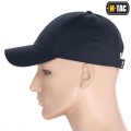 m-tac-czapka-z-daszkiem-flex-rip-stop-dark-grey-1.jpg