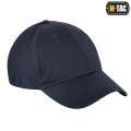 m-tac-czapka-z-daszkiem-flex-rip-stop-dark-grey-3.jpg