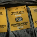 m-tac-skarpetki-taktyczne-wysokie-ranger-olive-19.jpg