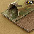 m-tac-elastyczne-etui-na-staze-taktyczna-na-rzepie-multicam.jpg