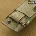 m-tac-elastyczne-etui-na-staze-taktyczna-z-systemem-molle-multicam-3.jpg