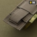 m-tac-elastyczne-etui-na-staze-taktyczna-z-systemem-molle-ranger-green-2.jpg