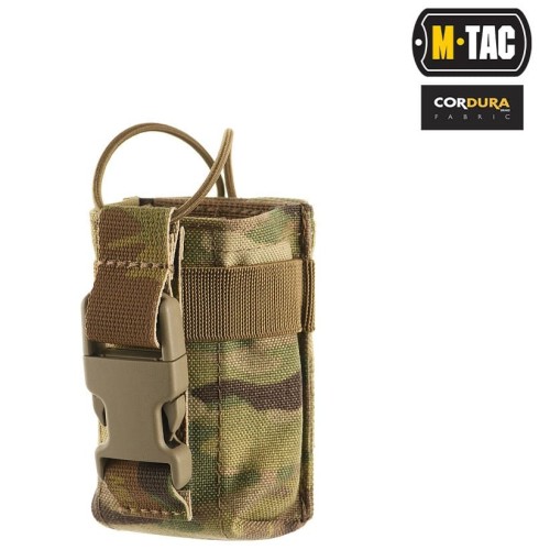 m-tac-etui-na-krotkofalowke-a-multicam-5.jpg