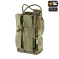 m-tac-etui-na-krotkofalowke-b-multicam.jpg