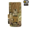 m-tac-etui-na-radiotelefon-motorola-4400-4800-multicam-6.jpg