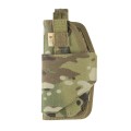 m-tac-kabura-uniwersalna-na-bron-elite-left-multicam-4.jpg