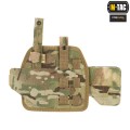 m-tac-kabura-uniwersalna-na-bron-elite-rights-multicam.jpg