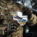 m-tac-naklejka-party-bus-yellow-blue-large-1.jpg