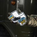 m-tac-naklejka-party-bus-small-yellow-blue-4.jpg