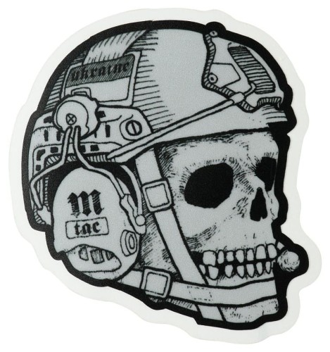 m-tac-naklejka-operator-reflective-black.jpg