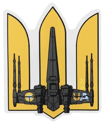m-tac-naklejka-tryzub-ua-wing-large.jpg
