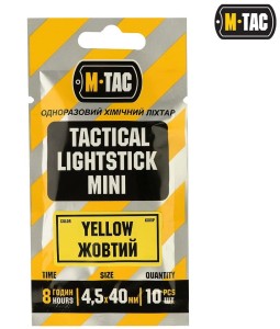 M-Tac Oświetlenie Chemiczne 4,5 x 40 MM Yellow