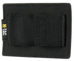 M-Tac Wstawka Modułowa Mała ( 2 Sekcje ) Black
