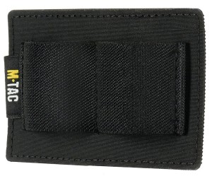 M-Tac Wstawka Modułowa Mała ( 2 Sekcje ) Black