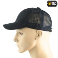 m-tac-czapka-z-daszkiem-siatka-flex-rip-stop-dark-navy-blue-1.jpg