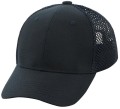 m-tac-czapka-z-daszkiem-siatka-flex-rip-stop-dark-navy-blue-2.jpg