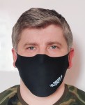 Maseczka Czarna Na Twarz Termoaktywna Wielorazowa Maska Wielokrotnego Użytku