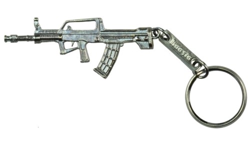 brelok_haasta_QBZ_95.jpg