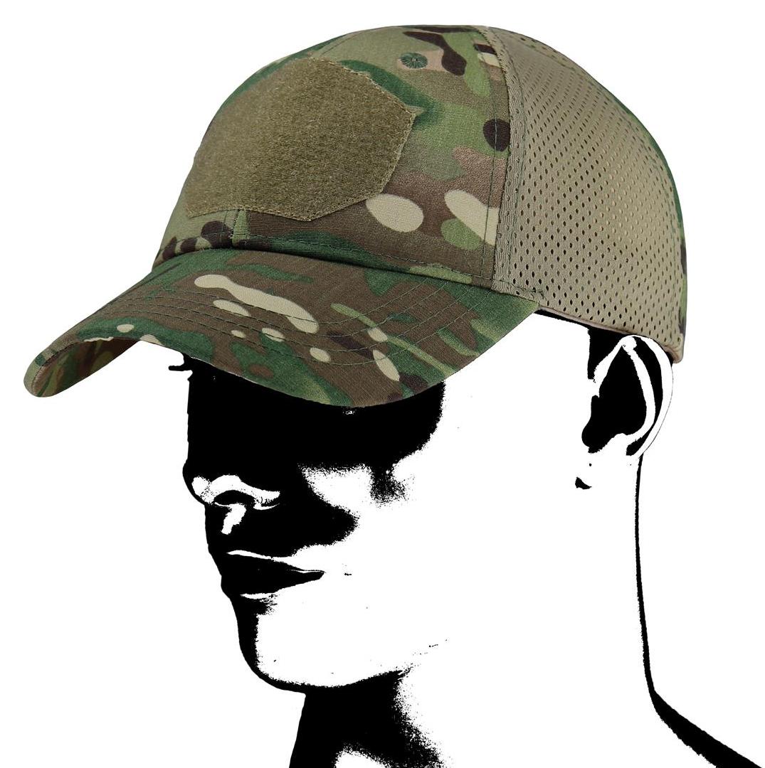 Camo Czapka z daszkiem mesh mtc
