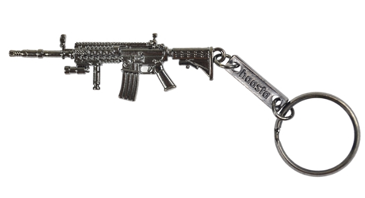 Brelok-Do-Kluczy-Karabin-HK416