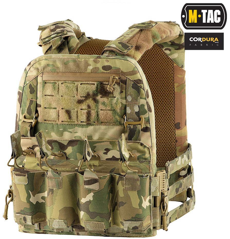 m-tac-kamizelka-taktyczna-typu-plate-carrier-cuirass-qrs-xl-multicam