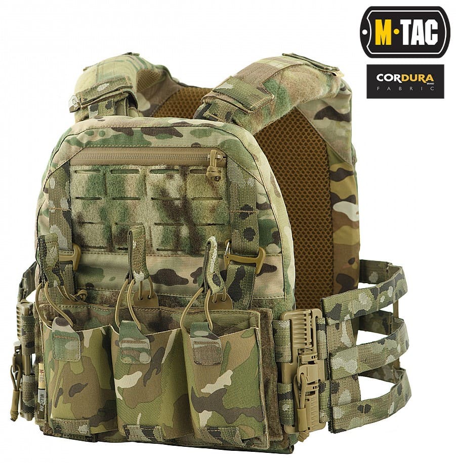 m-tac-kamizelka-taktyczna-typu-plate-carrier-cuirass-qrs-multicam