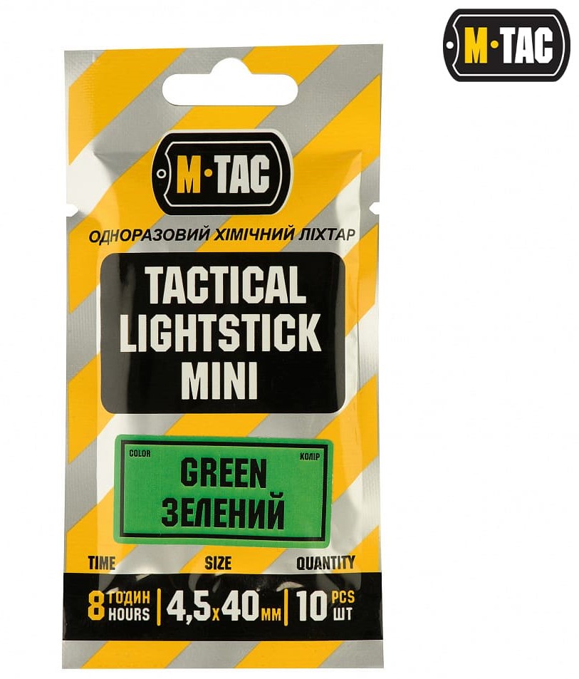 m-tac-oswietlenie-chemiczne-4-5-x-40-10-sztuk-olive