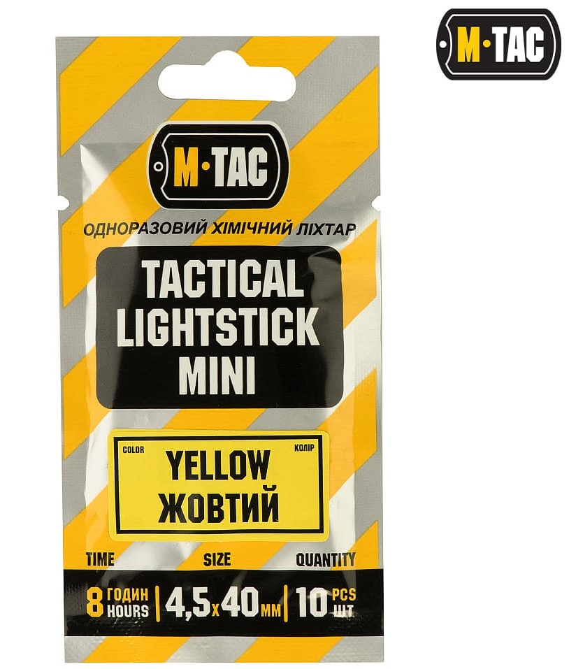 m-tac-oswietlenie-chemiczne-4-5-x-40-10-sztuk-yellow